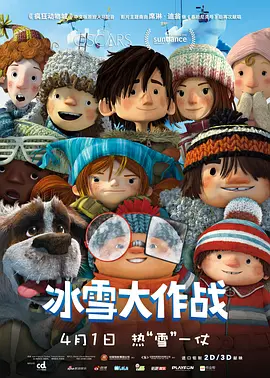 强制榨精龟责榨精男潮视频