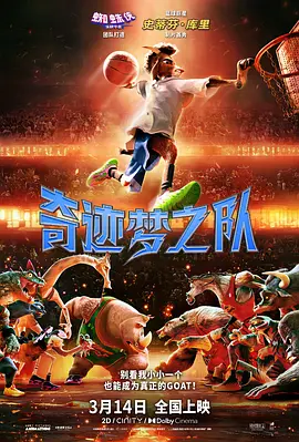 秋霞午夜久久
