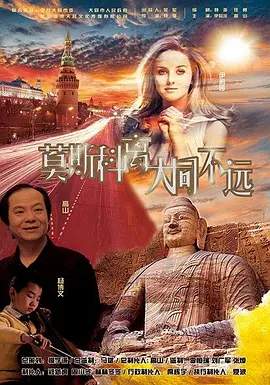 一区二区三区四区视频在线观看