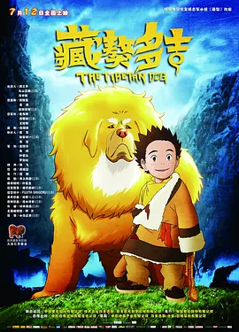 西野翔中文久久精品字幕
