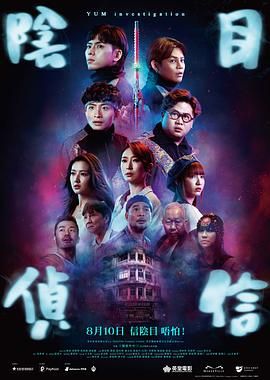 五月天伊人网