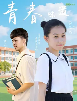 亚洲永久免费