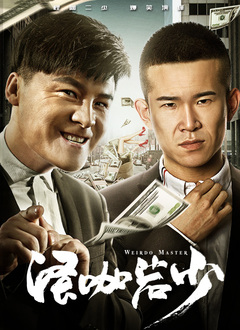 夜色成人网