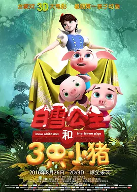 肌肉男裸体洗澡露j网站