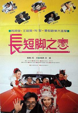 狠狠色欧美亚洲狠狠色五