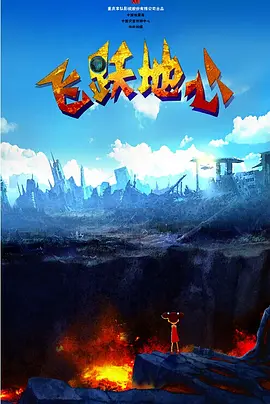 亚洲专区欧美专区