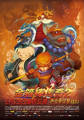花蝴蝶亚洲一区二区三区
