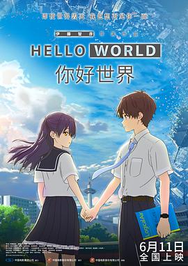成人欧美在线视频