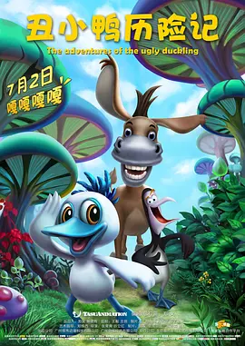 成人在线啊v