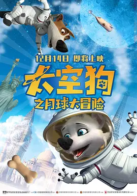 成人福利网站在线看视频