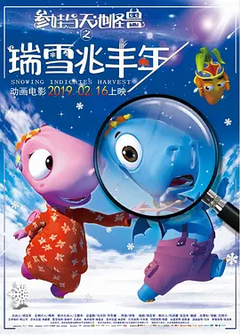 欧美日韩综合一区二区