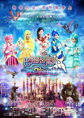 亚洲午夜日韩高清一区