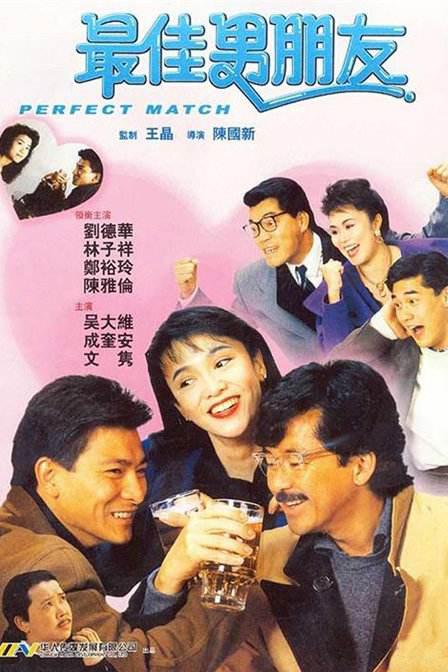 日日视频