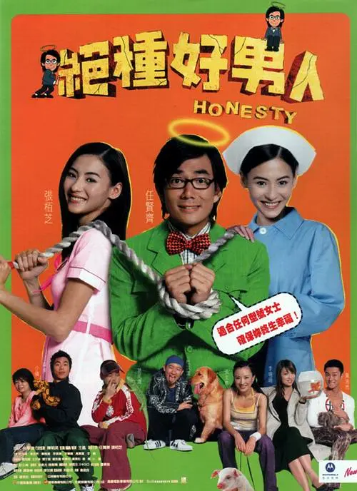亚洲综合精品成人啪啪