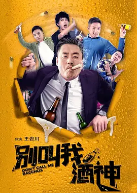 国产精品一区二区四区