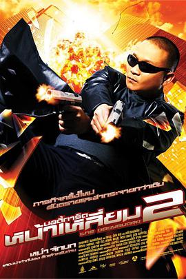 麻豆tv视频网