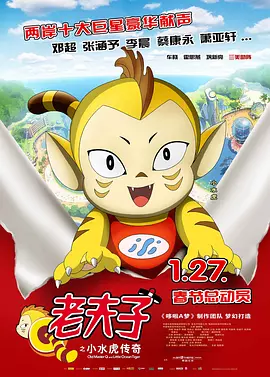 国内精品视频在线播放一区