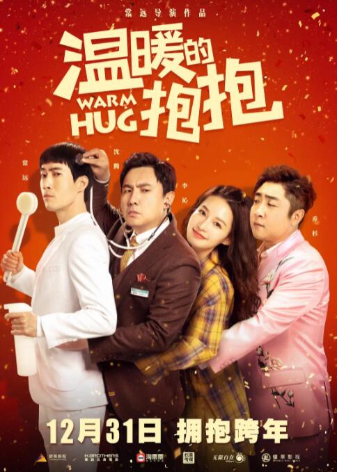 欧美综合色另类图片区
