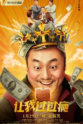 国产a级三级三级三级中国