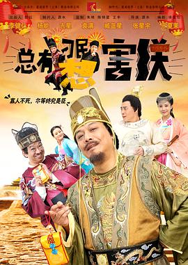 公开的隐秘丑闻