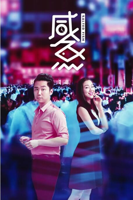 精品免费国产一区二区女