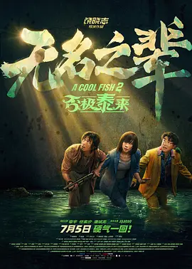 青青草视频网站