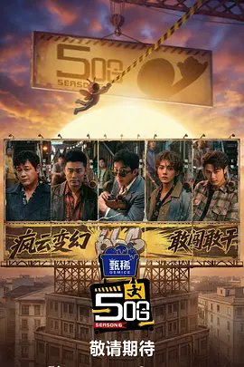 合体逍遥阴阳双修决