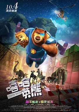 久久se精品动漫一区二区三区