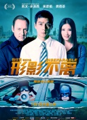 黄色在线观看国产