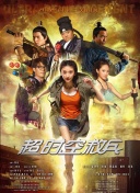 亚洲高清视频在线播放