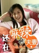 幕后布局电影在线观看