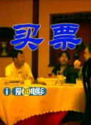 欧美做爰猛烈床戏大尺度电影视频