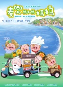 99精品国产一区二区三区