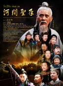香蕉久久夜色精品国产2020