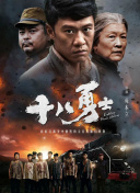 日韩欧美一区二区三区免费观看