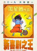 成人不卡