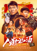 国产精品爽爽va在线观看无码