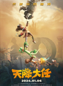 六月丁香综合