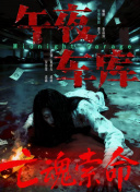 欧美成人高清