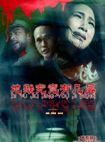 婷婷丁香综合
