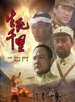 精品国产高清久久久久久小说