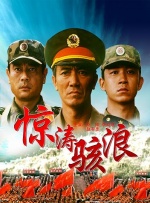 免费日本在线视频