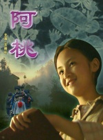 狠狠干夜夜操