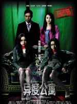 欧美xxxxxbbbbb