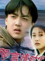 亚洲免费网站观看视频