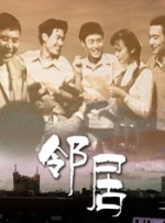 摩托301号情侣