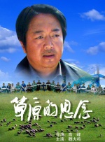 免费看a