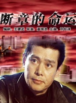 久久久久久久综合色一本