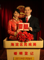 久久成人国产精品二三区