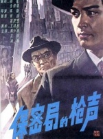 妈妈的爱人2
